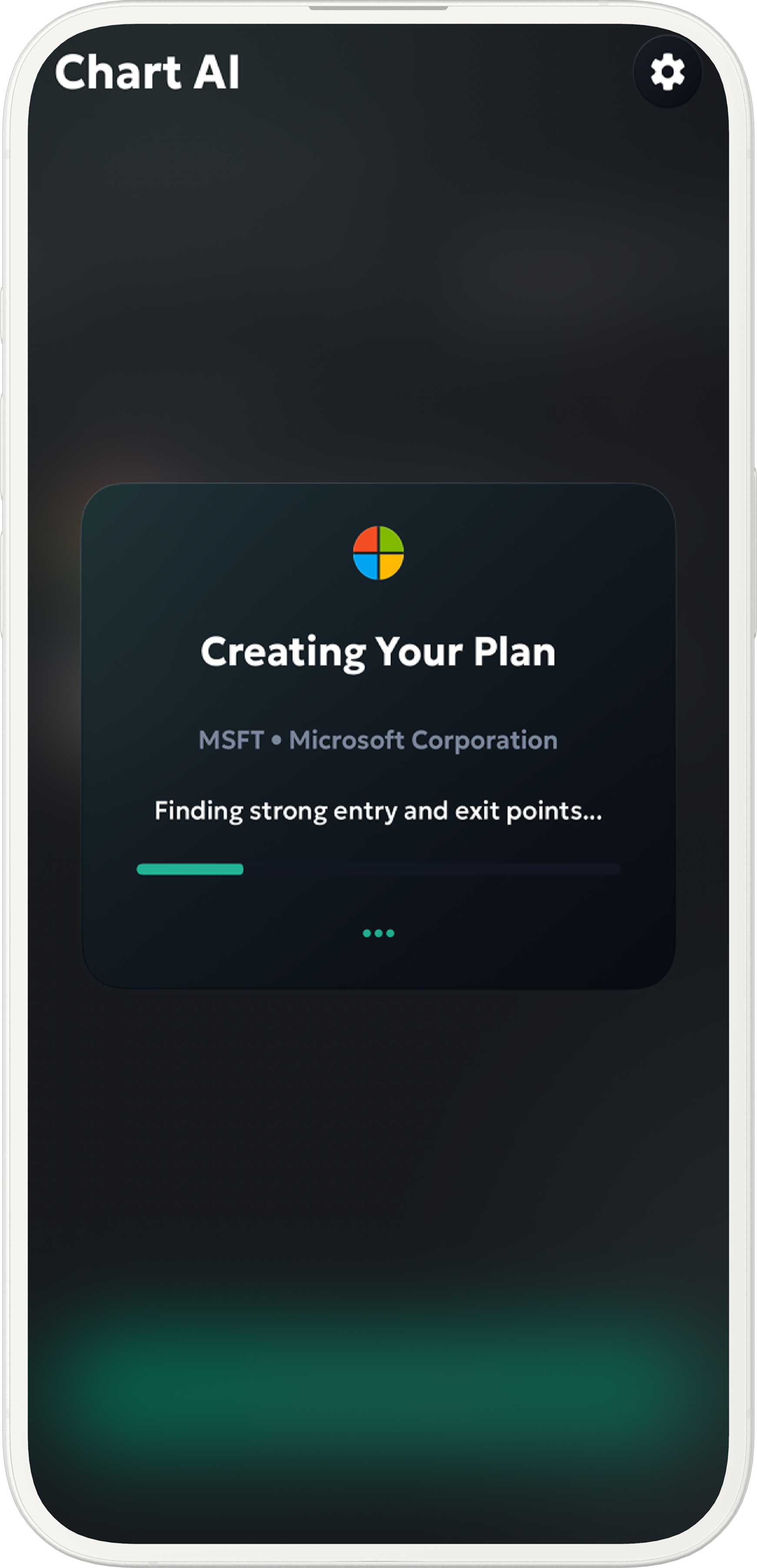 AI plan generation loading state